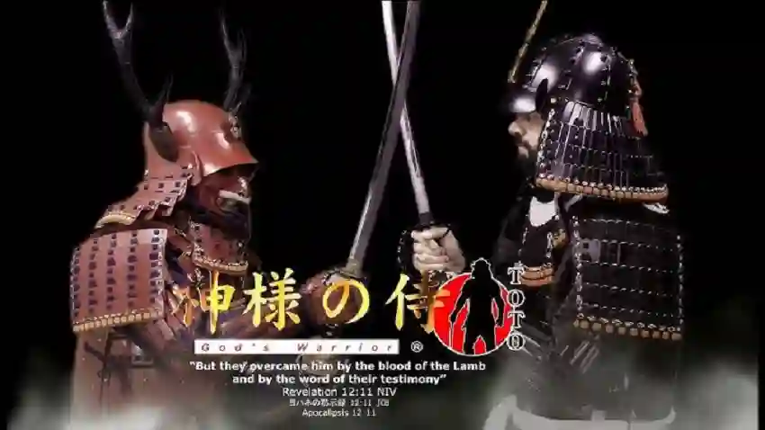 RTP on Samuraitoto